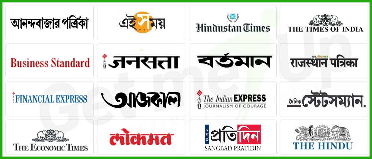 Newspaper Ad Agency in Kolkata